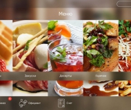 Menu_na_iPad_FlatDesign