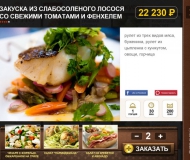 modal_info_5_2